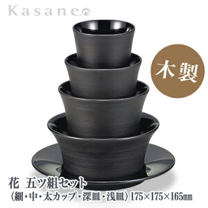 KasaneSHUKI  ܃cg Ƃ  { ؐ h 5_Zbg zO El  Jbv M a_