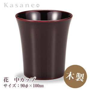 KasaneSHUKI  Jbv a 9cm   { ؐ h zO El  Jbv a_