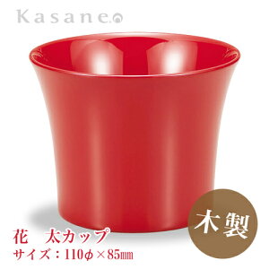 KasaneSHUKI  Jbv a 11cm   { ؐ h zO El  Jbv a_