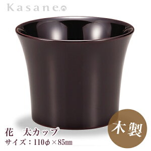 KasaneSHUKI  Jbv a 11cm   { ؐ h zO El  Jbv a_