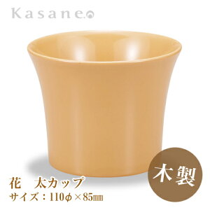 KasaneSHUKI  Jbv a 11cm   { ؐ h zO El  Jbv a_