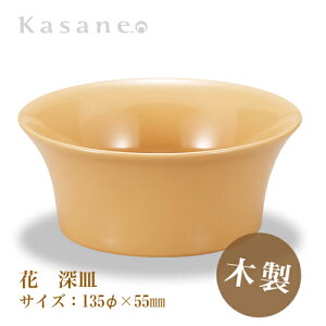 KasaneSHUKI  [M a 13.5cm   { ؐ h zO El  ܂ݎM a_