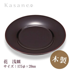 KasaneSHUKI  M a 17.5cm   { ؐ h zO El  ܂ݎM a_