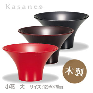 KasaneSHUKI  Jbv a 12cm  LTCY  { ؐ h zO El  HJbv a_   