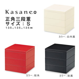 d 3i 13.5cm  { Oi Oid   ^ Ԍ d ①ɉ  킢 Vv 4.5 a_ am   
