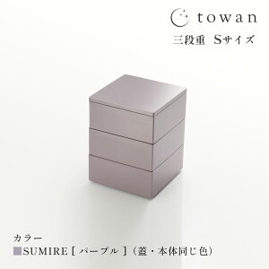 yX[p[SALE20OFFN[|P10{ztowan d 3i STCY 9.2cm  { Oi Oid  킢 Vv n a_ am ݃J[ 3 Ղ  ①ɉ