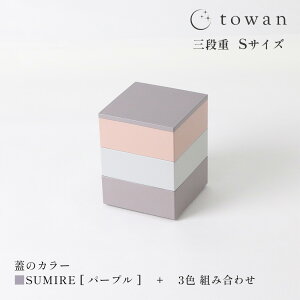 towan d 3i STCY 9.2cm  { Oi Oid  킢 Vv n a_ am ݃J[ 3 Ղ  ①ɉ