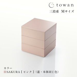 towan d 3i MTCY 11.5cm  { Oi Oid  킢 Vv n a_ am ݃J[ 3.5 Ղ  ①ɉ