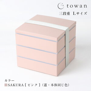 towan Oid LTCY d 3i 16.5cm  Wt oht { Oi  킢 Vv a_ 5.5 Ղ  ①ɉ Trinity