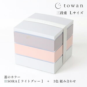 towan Oid LTCY d 3i 16.5cm  Wt oht { Oi  킢 Vv a_ 5.5 Ղ  ①ɉ Trinity