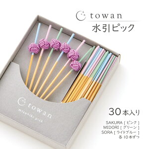 towan sbN t[hsbN t[csbN p[eB[sbN  tBK[t[h s`X ܂ P[^O ĂȂ 킢   ʌ |i