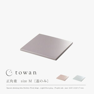 towan d W1̂ MTCY 11.5cm o {  킢 Vv n a_ am Ղ ݃J[ 3.5 Ղ  ①ɉ