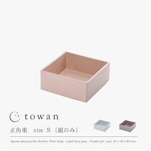 towan d {̈î STCY 9cm o {  킢 Vv n a_ am Ղ ݃J[ 3 Ղ  ①ɉ