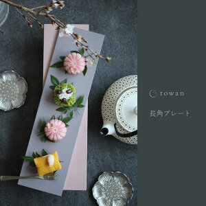 towan pv[g o[Vu 33cm { ` ؐ M fU[gM o[VuJ[  킢 Vv a_ amp Ղ 