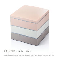towan 三段重 Lサイズ 重箱 3段 約16.5cm 送料無料 中蓋付 バンド付 日本製 三段 おしゃれ かわいい シン…
