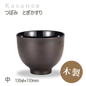 KasaneWANڂ o a 13.5cm  { ؐ h zO El  a_ Ƃ qo  MTCY 4.5