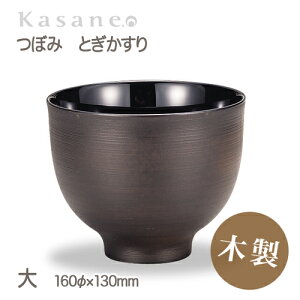 KasaneWANڂ o a 16cm  { ؐ h zO El  a_ Ƃ qo  LTCY 5.3