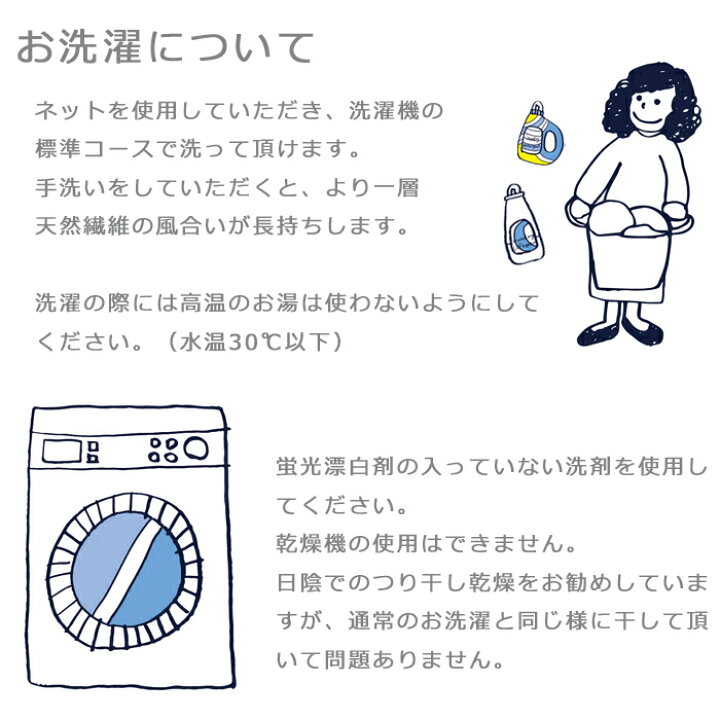 カサネラボ 内絹外綿の腹巻パンツ 7分丈 ライトグレー 日本製 【送料0円】 カサネラボ 内絹外綿の腹巻パンツ 7分丈 ライトグレー 日本製 【送料0円】