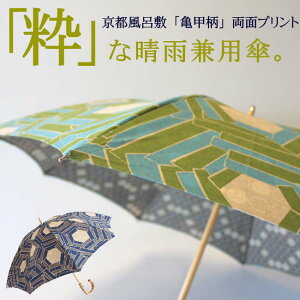 yzsC~uTbvʃvg@JpPiV[gj{@Jp@ȁ@Rbg@@@|@VRfށ@Tb@C~@@@UVJbgH@ʋ΁@ʊw@