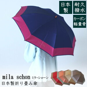 yz~V[{܂ݎPyʁ@Y@v@uh@JP@milaschon@J[{@ϋvH@lq@v[g@Mtg@蕨@ʋ΁@ʊw@s4