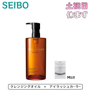 AeB8Xv r[eB NWOIC 450mly蕨FMUJI gїpACbVJ[[zyZbgziEꕔn揜j