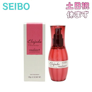 �~���{�� �f�B�[�Z�X �G���W���[�_ �G�}���W�����v���X 120ml