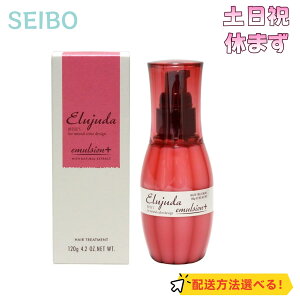 �~���{�� �f�B�[�Z�X �G���W���[�_ �G�}���W�����v���X �w�A�~���N �􂢗����Ȃ��g���[�g�����g120ml�y�z�����@�I�ׂ�z�i�����E�ꕔ�n�揜���j