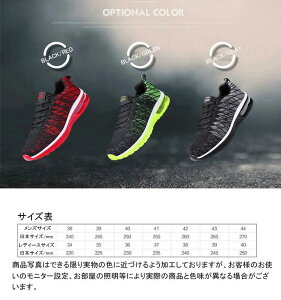 yTCYz Xj[J[ Y fB[X X|[cV[Y ɂ ₷ JWA ~ C jOV[Y EH[LO V[Y WMO tBbglX 