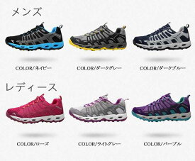 スポーツシューズ メンズ シューズ ブーツ トレッキングシューズ ランニングシューズ 歩きやすい ランニング シューズスポーツ 仕事 ウォーキング ジョギング フィットネス プレゼント 靴 運動靴 立ち仕事 ウォーキングシューズ カジュアル 通気性 アウトドア aaa