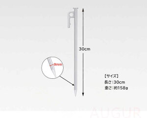 yO X`[ 4{set 30cm x t ~^ y yOX`[ eg ^[v ݉c Œ ֗ oR Lv AEghA \Lv Lvpi O eg݉c \Lv 