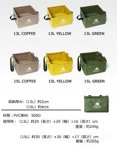 zoPc OppbNVN ܂肽ݎlpoPc AEghApgьyʉ ܂ݎ ʊ ̓ꕨ  􂢂