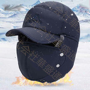 �X�q �����ĕt �����Y ���f�B�[�X �~ �H�~ �h�� �h���X�q �C���[�}�t �p�C���b�g�L���b�v �p�C���b�g�X �����ĕt���X�q �����ĕt���X�q �L���b�v ������� �X�|�[�c �S���t �A�E�g�h�A �ނ� 