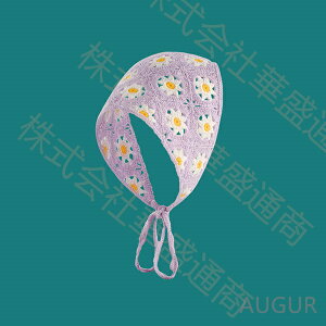 三角巾 2枚セット マジックテープ 簡単 ワンタッチ 大人 子供 レディース 男 女 台所 家庭科 学校 調理師 清掃 おしゃれ 韓国 春夏 三角形 スカーフ 装飾 髪飾り 日除け 薄手 シンプル