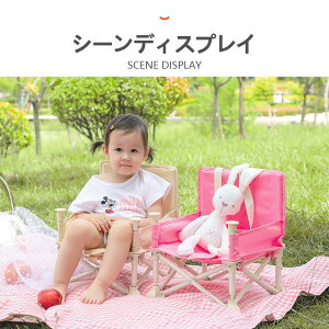 xr[`FA nC`FA LbY xr[ Ԃ q LbY`FA e[ut Hp CX ֎q e[u`FA H  e[u