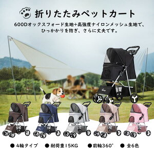 ybgJ[g ܂ 4 t ʋCQ  􂢉\ y hbOJ[g Ζʎ ybgpi[ gȒP  o ybgU ybgJ[g