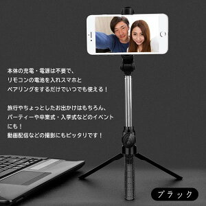 B_ iphone android Ή Ort ZJ_ Bluetooth LEDCgt ǂ_ CX R Vb^[t y RpNg X}z Or