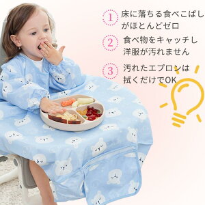 HGv  Hׂڂ H ͂ݐH xr[Gv ۈ牀  傫 j̎q ̎q Ԃ 