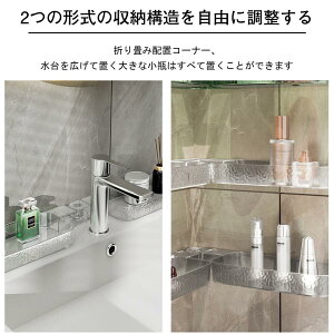 oX[bN V[bN ͔SŒ R[i[[ ჉bN C [ Jsv oXbN I R[i[bN  ǖ ؂݌v 䏊  X^h