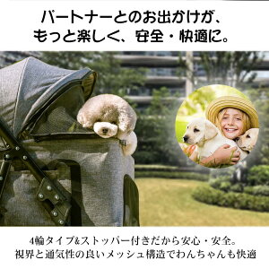 ybgJ[g ܂ 4 t ʋCQ  􂢉\ y hbOJ[g Ζʎ ybgpi[ gȒP  o ybgU ybgJ[g