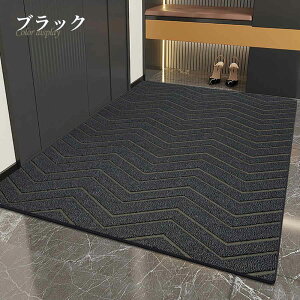 փ}bg DƂ O  傫TCY 90×60cm n Ɩp ƒp 3F hA}bg EFJ}bg tA}bg O   􂦂 ӂӂ ׂ~ JXj V V