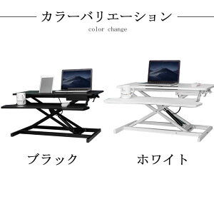 ܂ݎe[u ~e[u  ȃXy[X  ؐ ~ ~je[u u Lk^ Lk p\RfXN &2WAYg pP /Lw ܂肽 