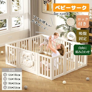 xr[T[N ܂肽 bNt xr[Q[g Ԃ Z[teBK[hgĊȒP ~ߕt Rg Z[teBObY S xr[[