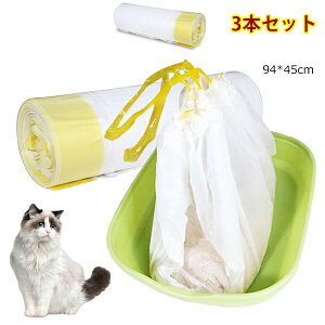 L@gCpS~܁@ybgpi@3[i1[20j ݑ 񂿑 3[Zbg