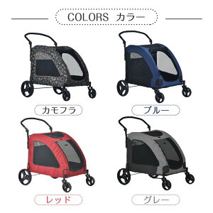 ybgJ[g J[g ^ ^ ^ 4 gݗĊȒP ω׏d50kg y  L  ybgpi  p ʋCQ ybgpi[ gȒP  o ybgU ܂