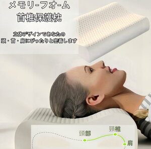  lԍHwfUC [tH[ ŕی얍 XgXɘa _炩 e͐ @  ^ꂵ܂