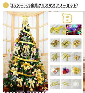 NX}Xc[ {  v[g I[igZbg LED Cgt NX}Xc[ NX}X c[ LEDCg I[ig d  