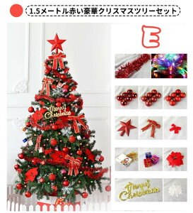 NX}Xc[ {  v[g I[igZbg LED Cgt NX}Xc[ NX}X c[ LEDCg I[ig d  