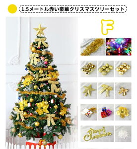 NX}Xc[ {  v[g I[igZbg LED Cgt NX}Xc[ NX}X c[ LEDCg I[ig d  