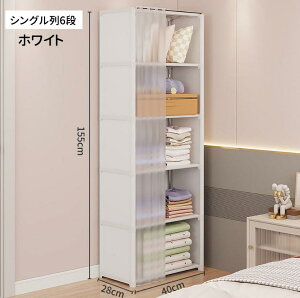 hoN[[bg ͈et 6wP [h[u e [I ߗގ[bN ^N[[bg ȃXy[X bN h [N[[bg ȒPgݗ