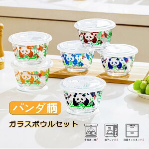 p_ ϔMKX ϔMe 3Zbg 480ML dqWΉ I[u H􂢋@ BPAt[ ی^ ۑ 蕨 p_ ObY V eMtg Ƒ j a LO